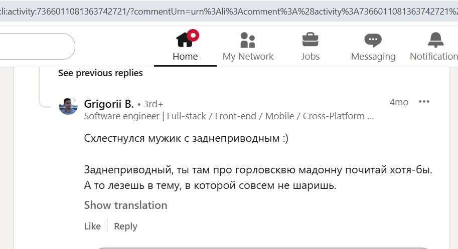 Bushmanov_Grigoriy_001__SoR_024__-Linkedin.jpg